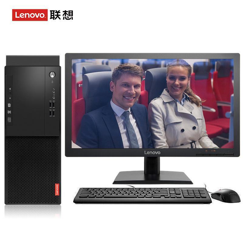 把你的腿打开我要插网站联想（Lenovo）启天M415 台式电脑 I5-7500 8G 1T 21.5寸显示器 DVD刻录 WIN7 硬盘隔离...